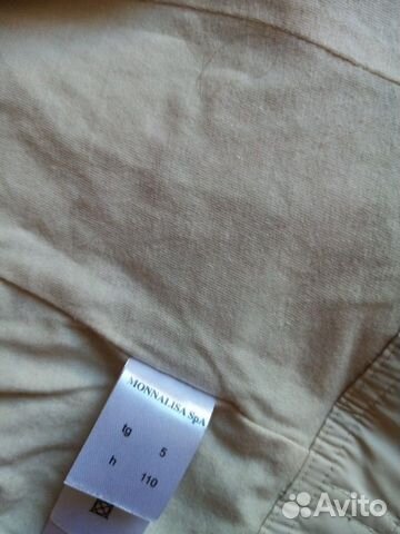 Лёгкая курточка Лёгкая курточка