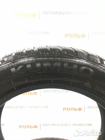Резина зимняя kumho IZen 205/55 R16 Резина зимняя kumho IZen 205/55 R16