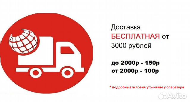 Новогодний мешок для подарков 20х30 см