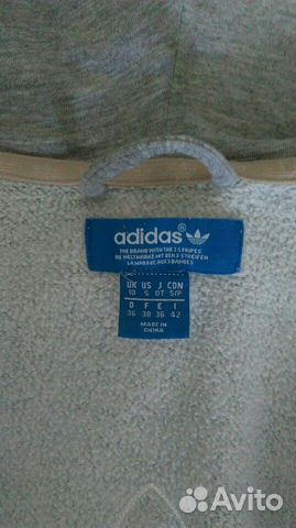 Олимпийка adidas original