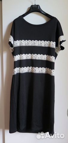 Платье Weekend Maxmara