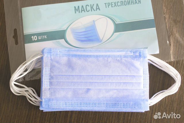 Трехслойные медицинские маски Россия опт Трехслойные медицинские маски Россия опт