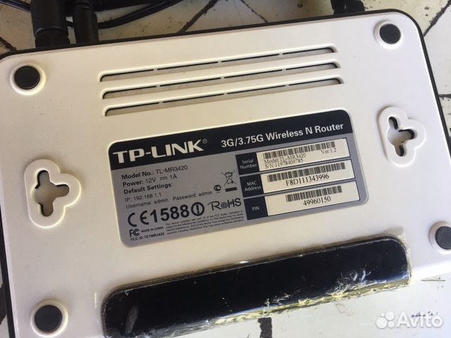Роутер TP-Link TL-MR3420 Роутер TP-Link TL-MR3420
