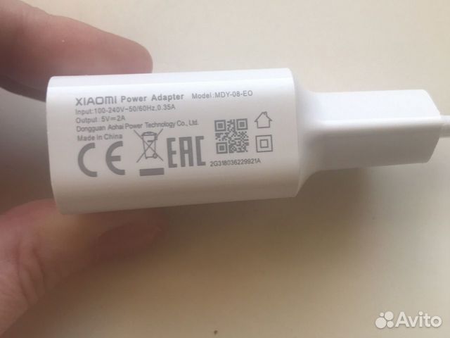 Зарядка оригинальная для xiaomi