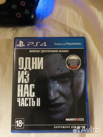 The last of us II (Одни из нас 2)