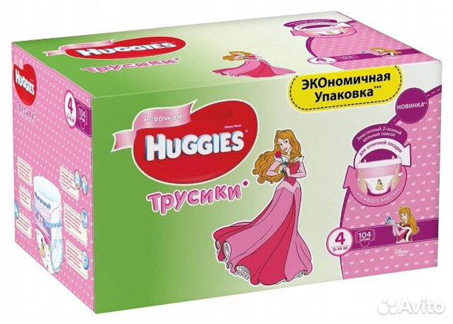 Подгузники-трусики Huggies Disney для девочек Подгузники-трусики Huggies Disney для девочек