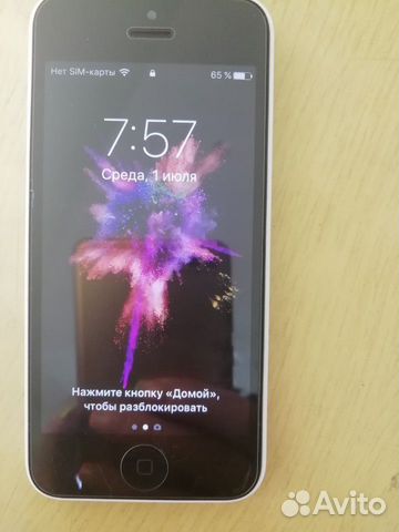 Продам Айфон 5С Продам Айфон 5С
