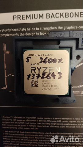 Процессор AMD ryzen 5 3600X новый