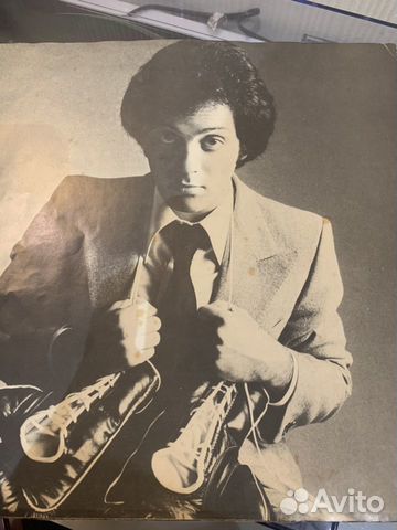 Billy Joel “The stranger”