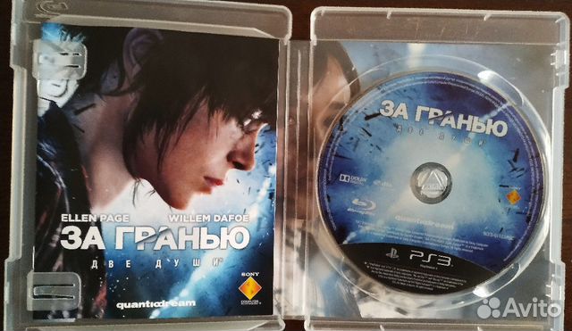 За гранью: Две Души PS3 (Beyond: Two Souls) За гранью: Две Души PS3 (Beyond: Two Souls)
