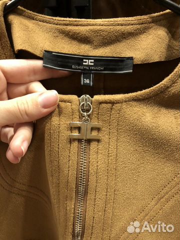 Платье Elisabetta Franchi Платье Elisabetta Franchi