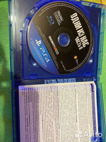 The last of us part 2 The last of us part 2