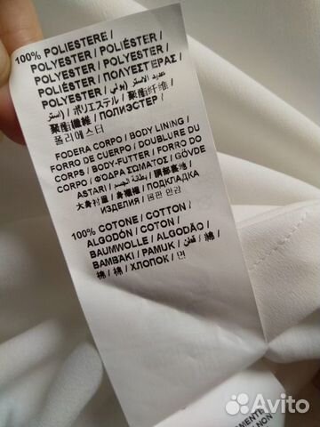 Платье новое love mochino оригинал Платье новое love mochino оригинал