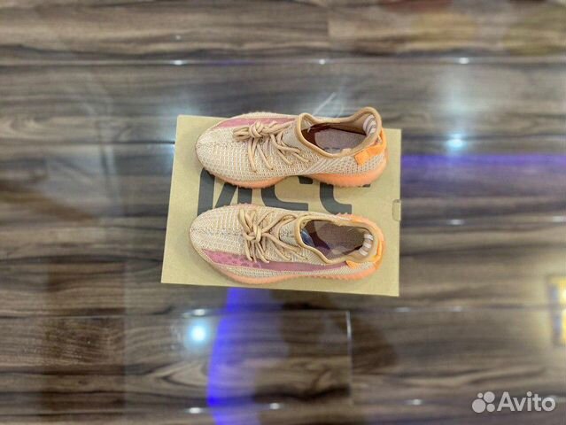 Adidas Yeezy Boost 350 Adidas Yeezy Boost 350