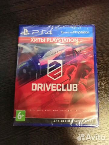 Игра для приставки PS4