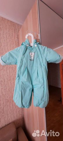 Детский комбинезон