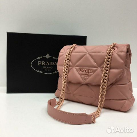 Сумка женская Prad*a