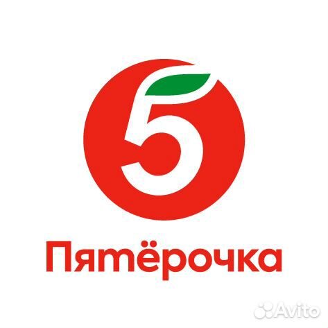 Продавец-кассир с. Троицкое