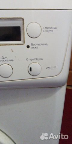 Стиральная машинка занусси Стиральная машинка занусси