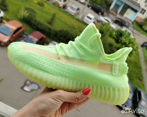 Adidas yeezy boost 350 v2 Adidas yeezy boost 350 v2