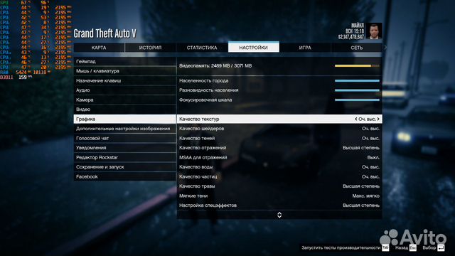 Игровой пк 12 потоков,GTX1060 3гб,8гб,ssd m2,HDD Игровой пк 12 потоков,GTX1060 3гб,8гб,ssd m2,HDD
