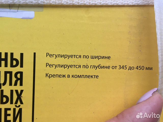 Кронштейны для микроволновых печей Кронштейны для микроволновых печей