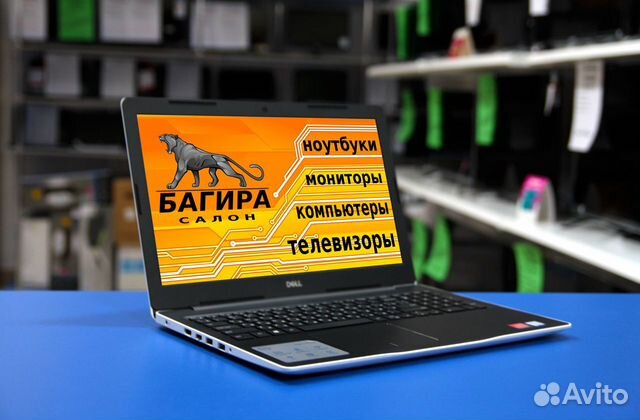 Ноутбук Dell Core i3 1005/4GB/1Tb/15,6