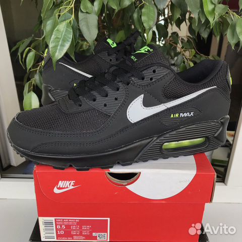Nike Air Max 90 (Force React Dunk Zoom Jordan)
