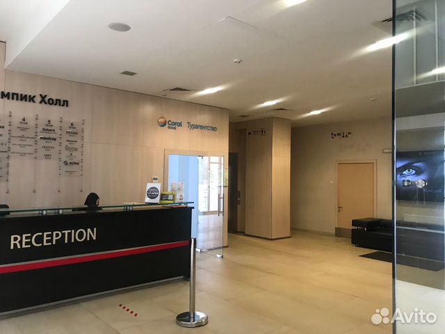 Помещение свободного назначения, 22.5 м²