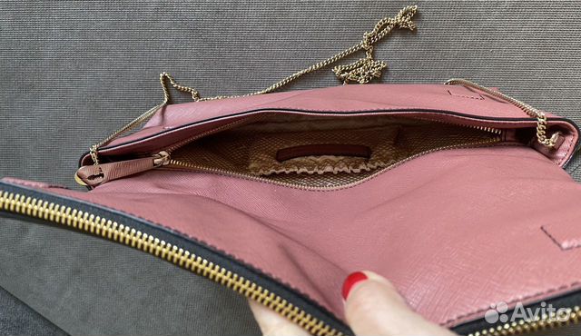 Сумка клатч Trussardi