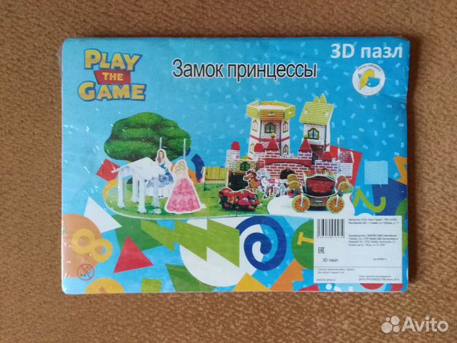 Новый 3D пазл Замок принцессы