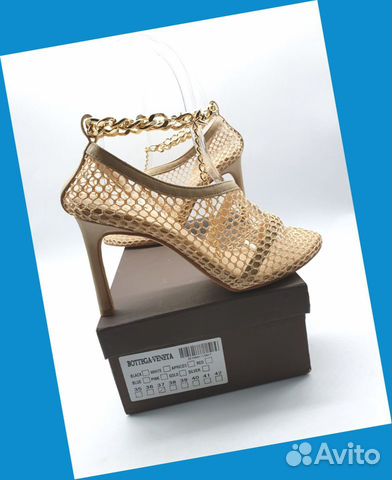 Босоножки Bottega Veneta