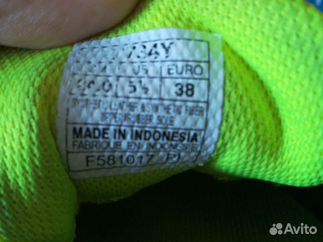 Кроссовки Asics