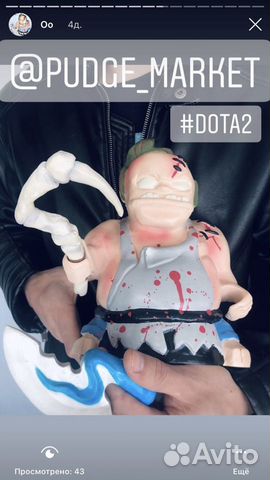 Дота2 dota 2 pudge компьютер игровой