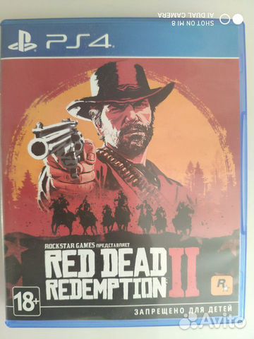 Red dead redemption 2