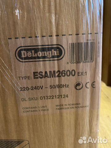 Кофемашина Delonghi новая Кофемашина Delonghi новая
