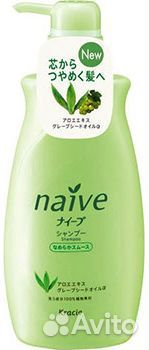 Кондиционер для волос Naive Япония