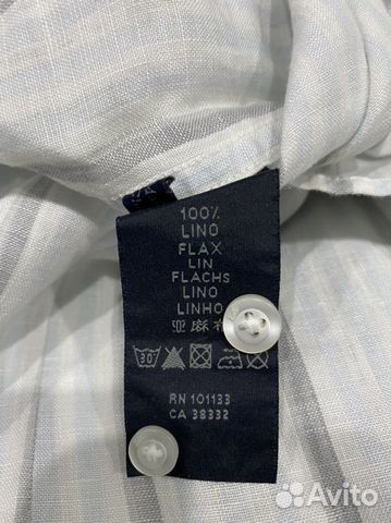 Рубашка Zegna Sport Рубашка Zegna Sport
