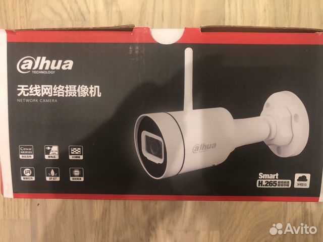 Камера видеонаблюдения dahua Камера видеонаблюдения dahua