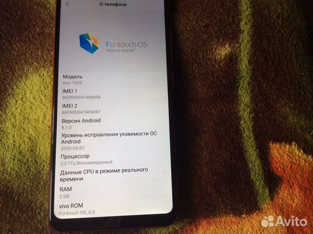 Vivo Y91C Vivo Y91C