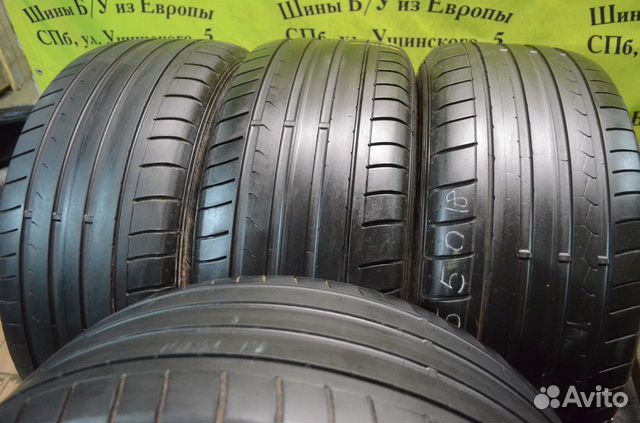 245/50/18 Dunlop Sport Maxx GT Runflat pe9 245/50/18 Dunlop Sport Maxx GT Runflat pe9