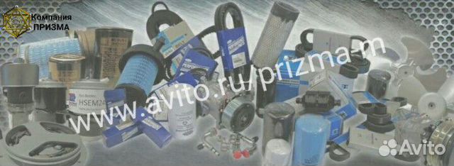 Плунжер соленоида двигателя Термо Кинг SMX-II Плунжер соленоида двигателя Термо Кинг SMX-II