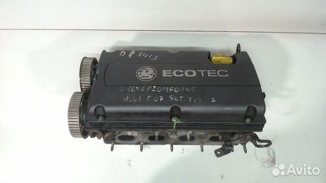 Головка блока цилиндров гбц Opel Meriva Z16XEP 1.6 Головка блока цилиндров гбц Opel Meriva Z16XEP 1.6
