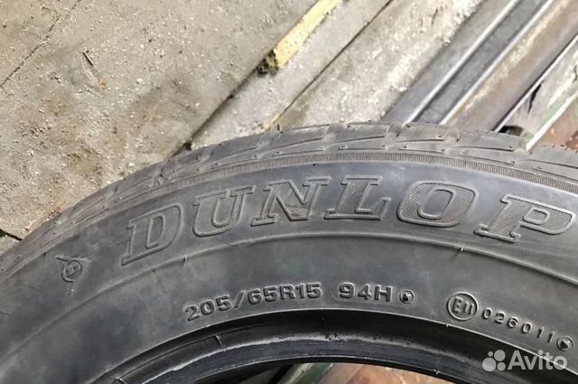 Резина 205/65 r15 Резина 205/65 r15