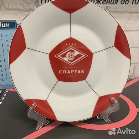 Сувенирная тарелка Спартак Сувенирная тарелка Спартак