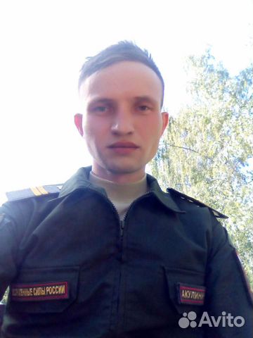 Менеджер Менеджер