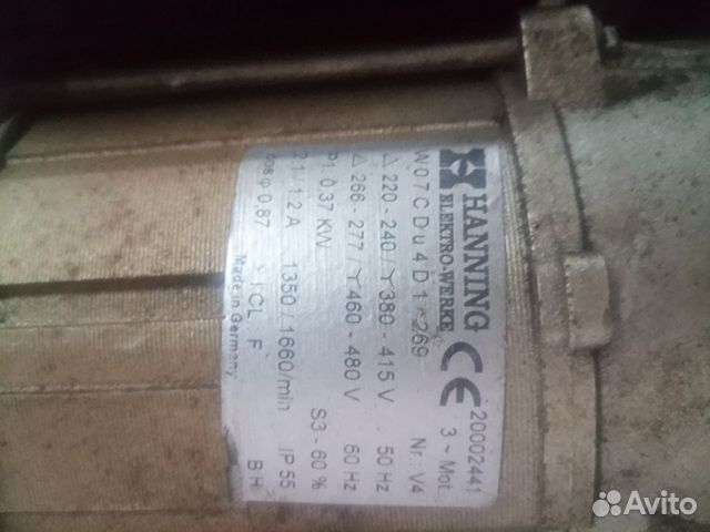Привод вaального типа для секционных ворот Привод вaального типа для секционных ворот