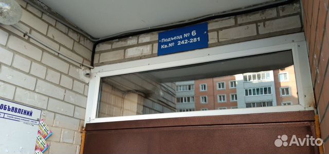 1-к квартира, 47.9 м², 3/10 эт.