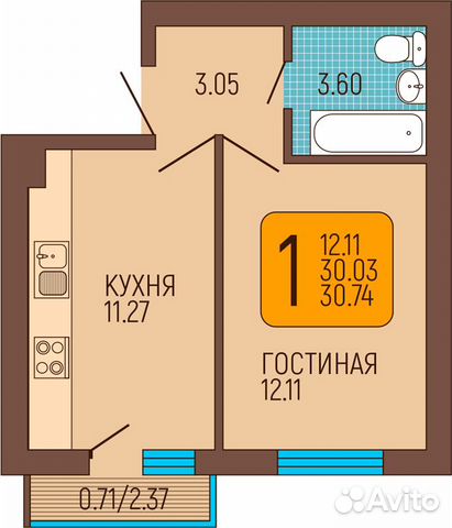 1-к квартира, 32.8 м², 3/6 эт.