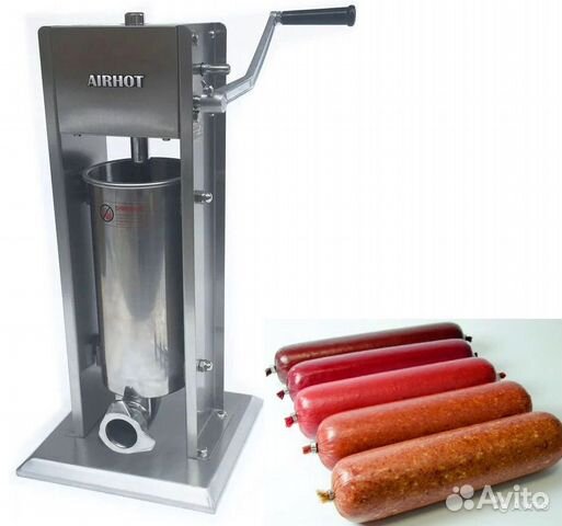 Шприц колбасный на 3,5,7,10,15 литров